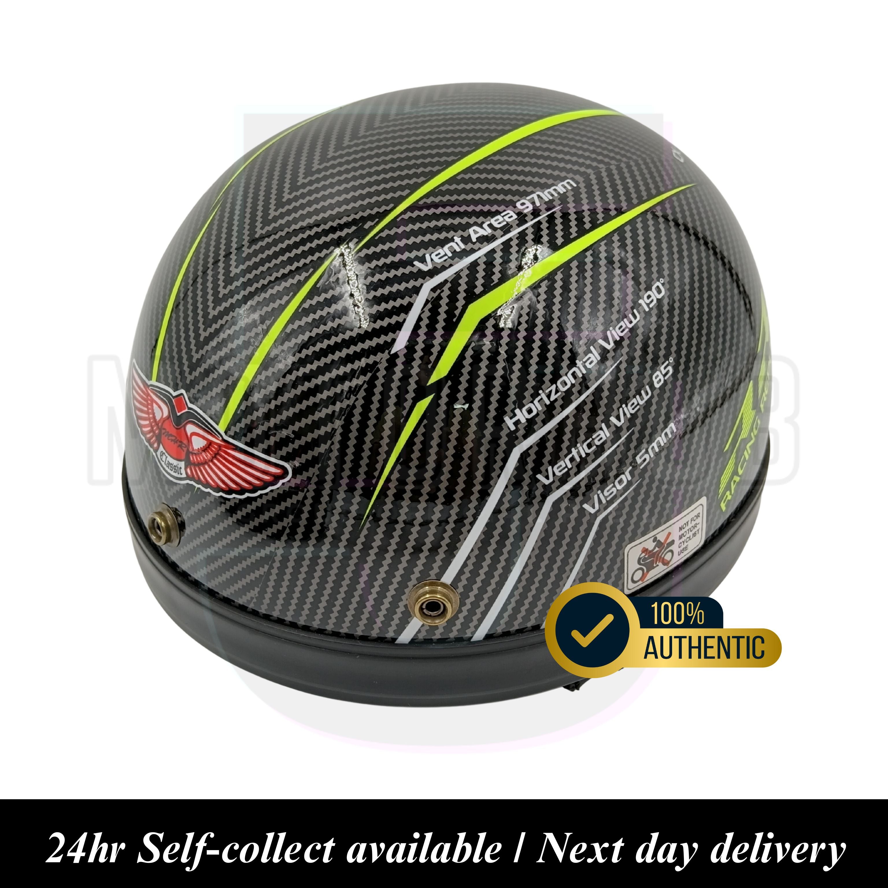 MHR Racing Replica Carbon